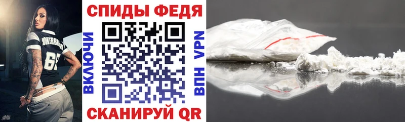 АМФ VHQ  Красноуральск 