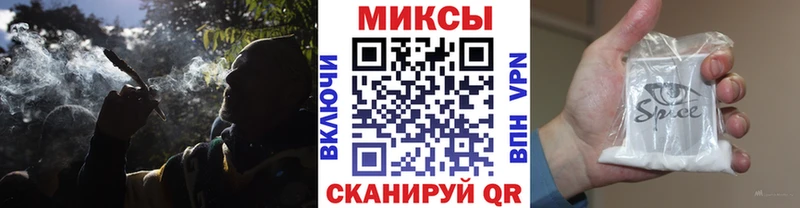 БУТИРАТ GHB  дарнет шоп  Красноуральск 