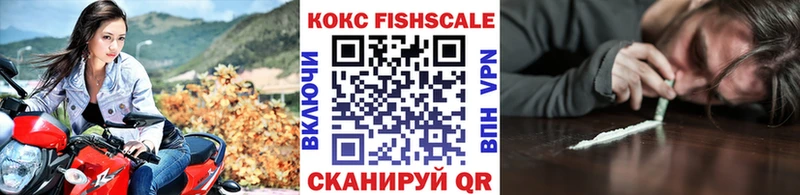 Кокаин Колумбийский  Красноуральск 