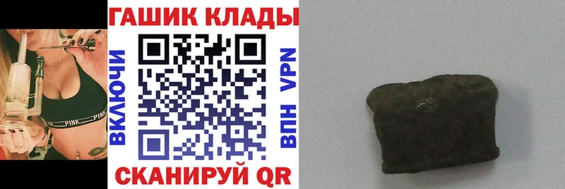 Гашиш AMNESIA HAZE Красноуральск
