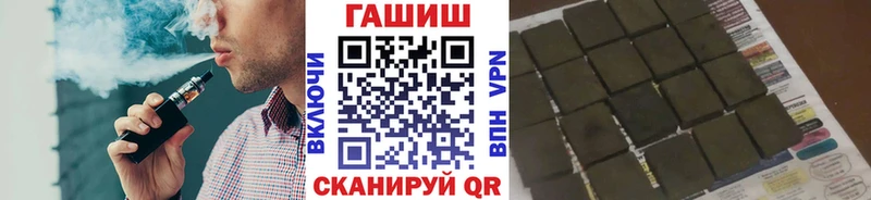 ГАШИШ хэш  Красноуральск 