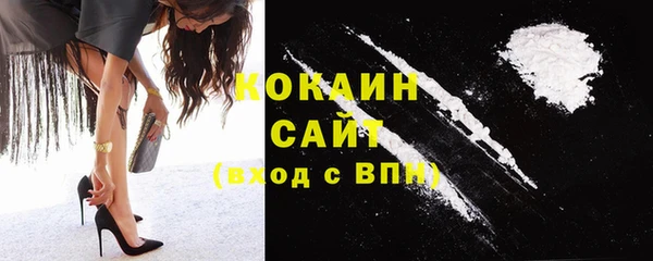 марки nbome Алексеевка