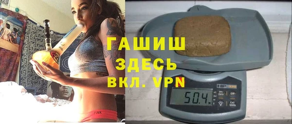 марки nbome Алексеевка