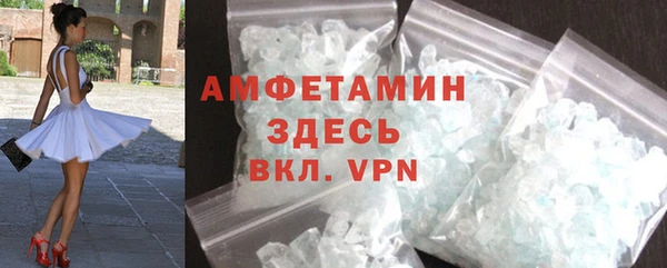 марки nbome Алексеевка