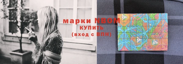мефедрон мука Алзамай