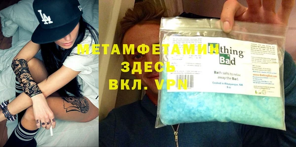 марки nbome Алексеевка