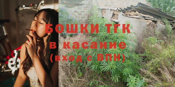 мефедрон мука Алзамай