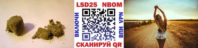 Лсд 25 экстази кислота  Красноуральск 