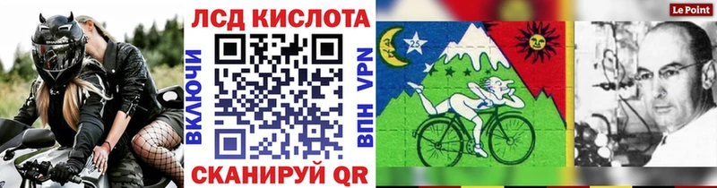 цена   Красноуральск  Марки NBOMe 1,5мг 