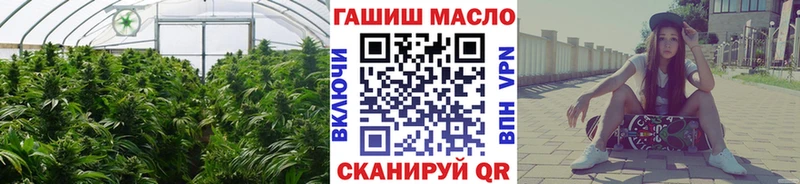 ТГК THC oil  мориарти состав  ссылка на мегу   Красноуральск  продажа наркотиков 