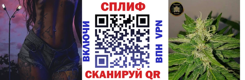 Марихуана гибрид  Красноуральск 